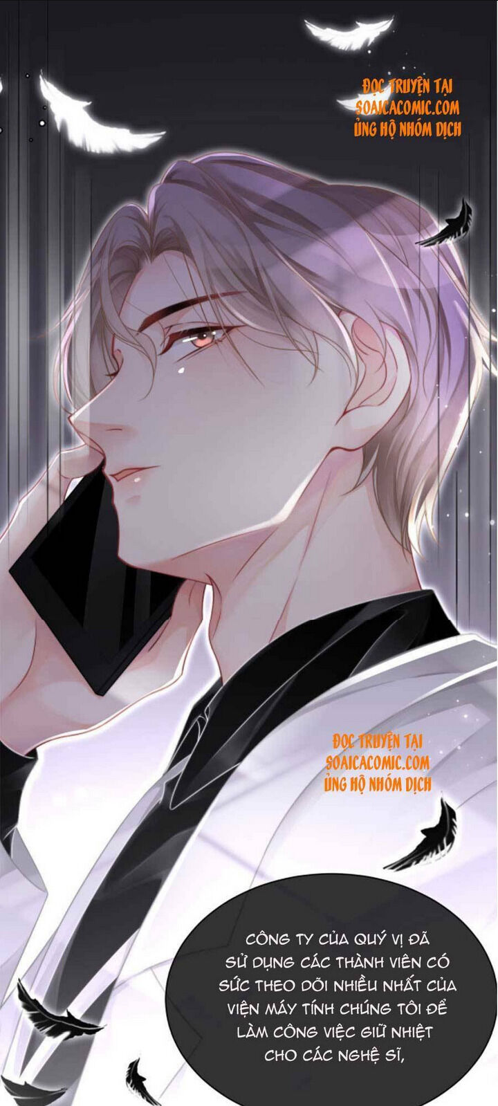 được các anh trai chiều chuộng tôi trở nên ngang tàng chapter 27 - Next chapter 28