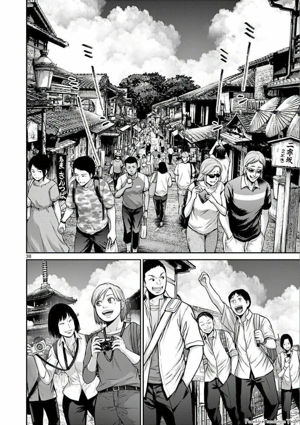 Imawa No Michi No Alice: Alice On Border Road Chapter 31 - Next Chapter 32