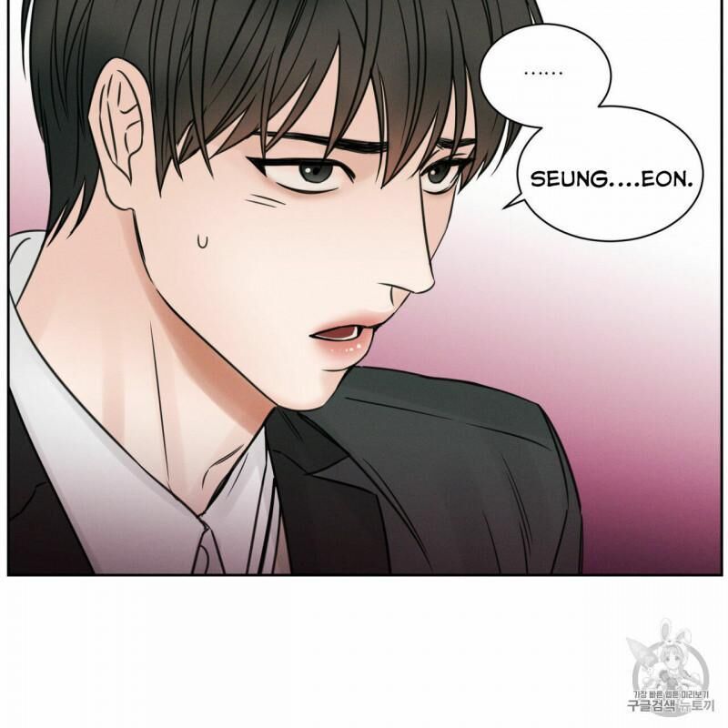 dù anh không yêu em Chương 8 - Next Chapter 8