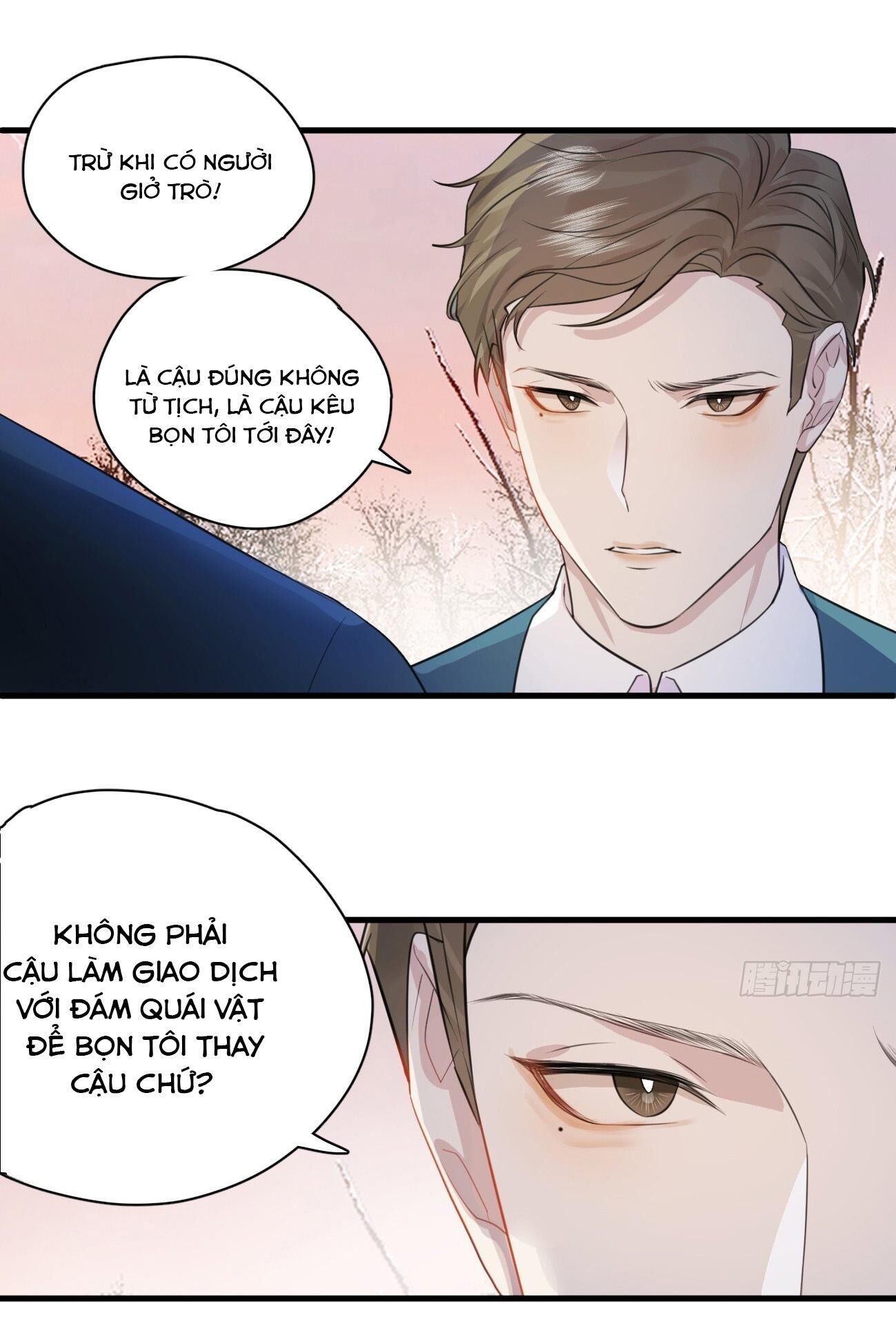 tà thần của riêng tôi Chapter 7 - Next Chapter 7.1