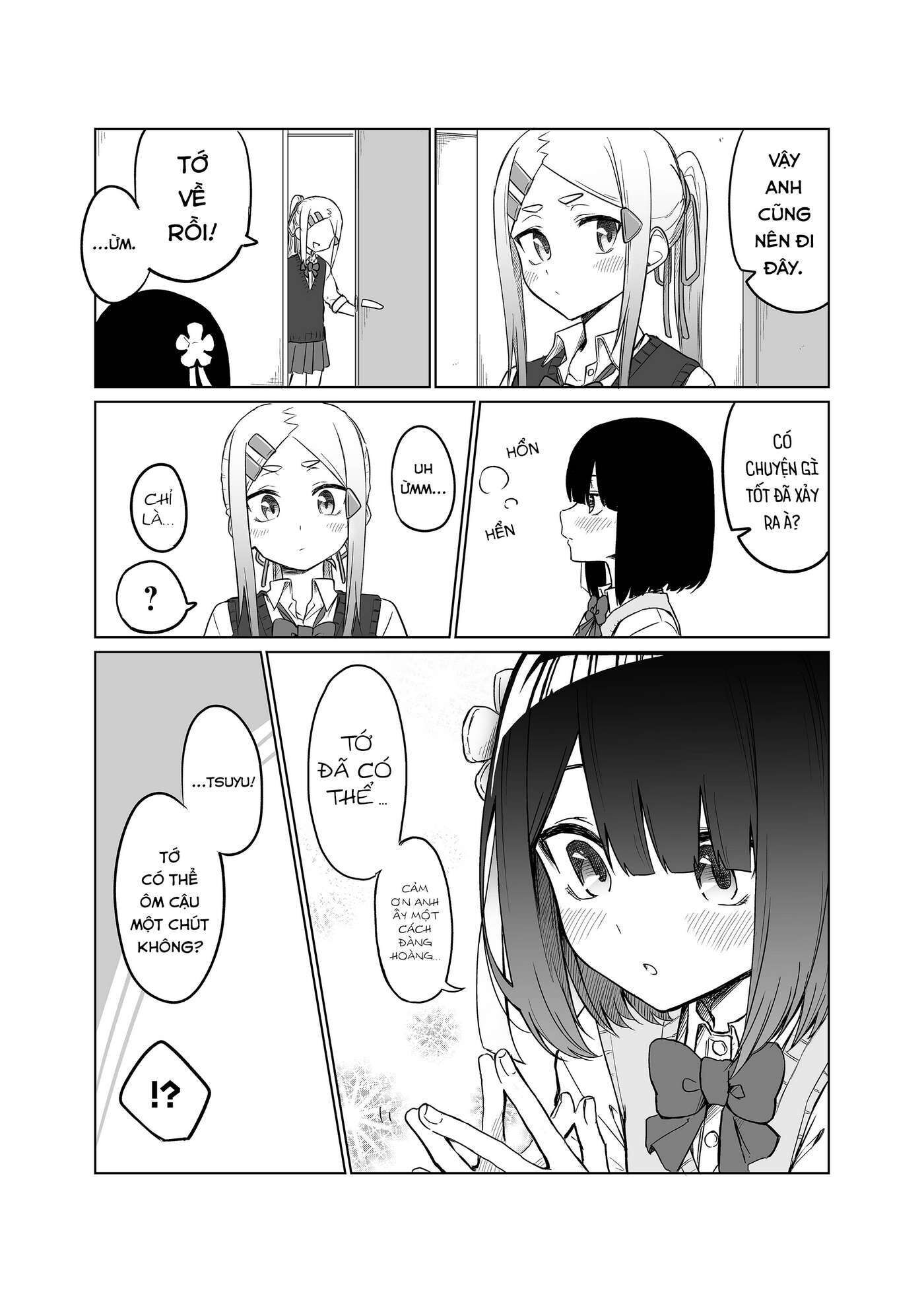 Imouto no Tomodachi ga Nani Kangaeteru no ka Wakaranai Chapter 1 - Next Chapter 2