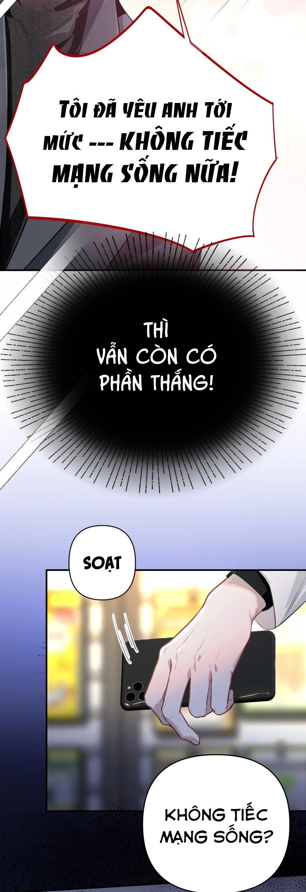 tôi có bệnh Chapter 10 - Trang 1