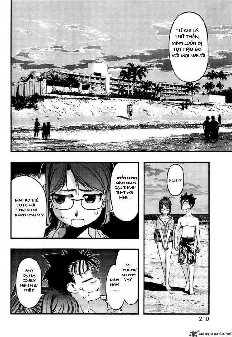 Umi no Misaki Chapter 59 - Trang 2