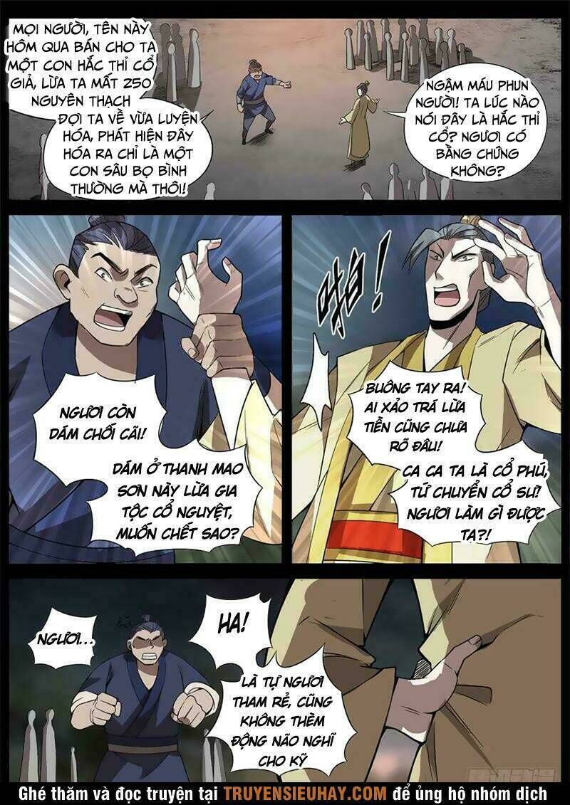 cổ chân nhân chapter 38 - Trang 2