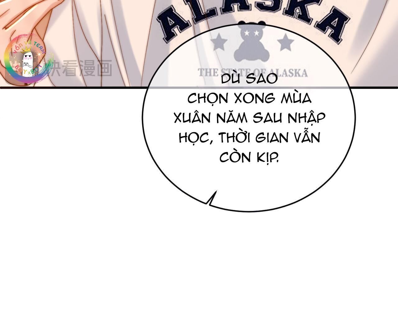 chất dị ứng cực cute Chapter 58 - Next 