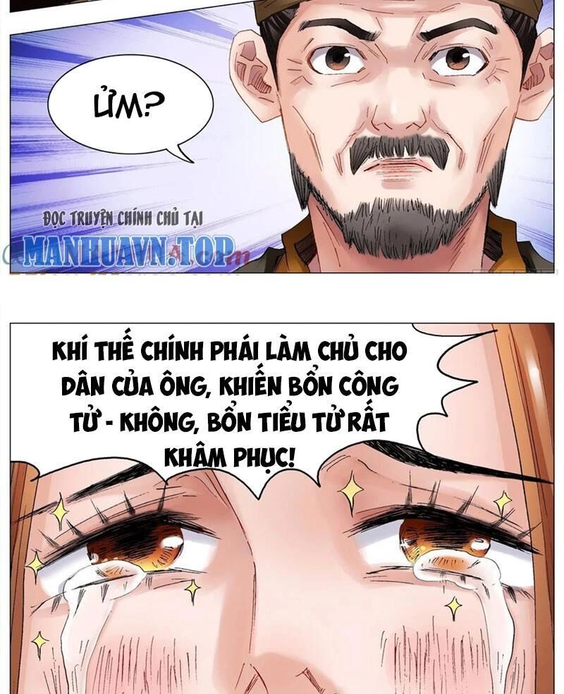 tiêu các lão chapter 34 - Trang 1