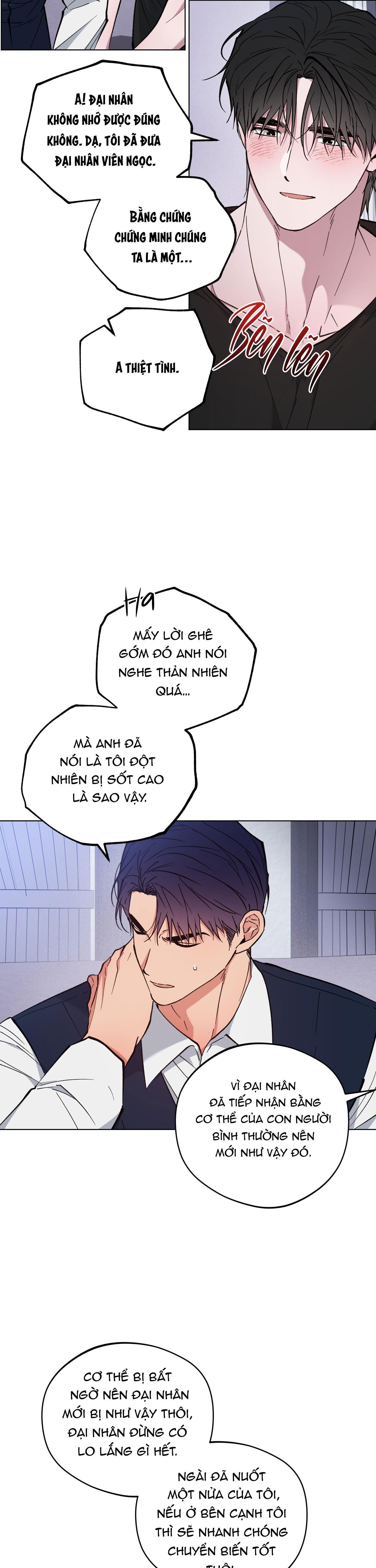 bình minh của rồng Chapter 60 - Trang 1