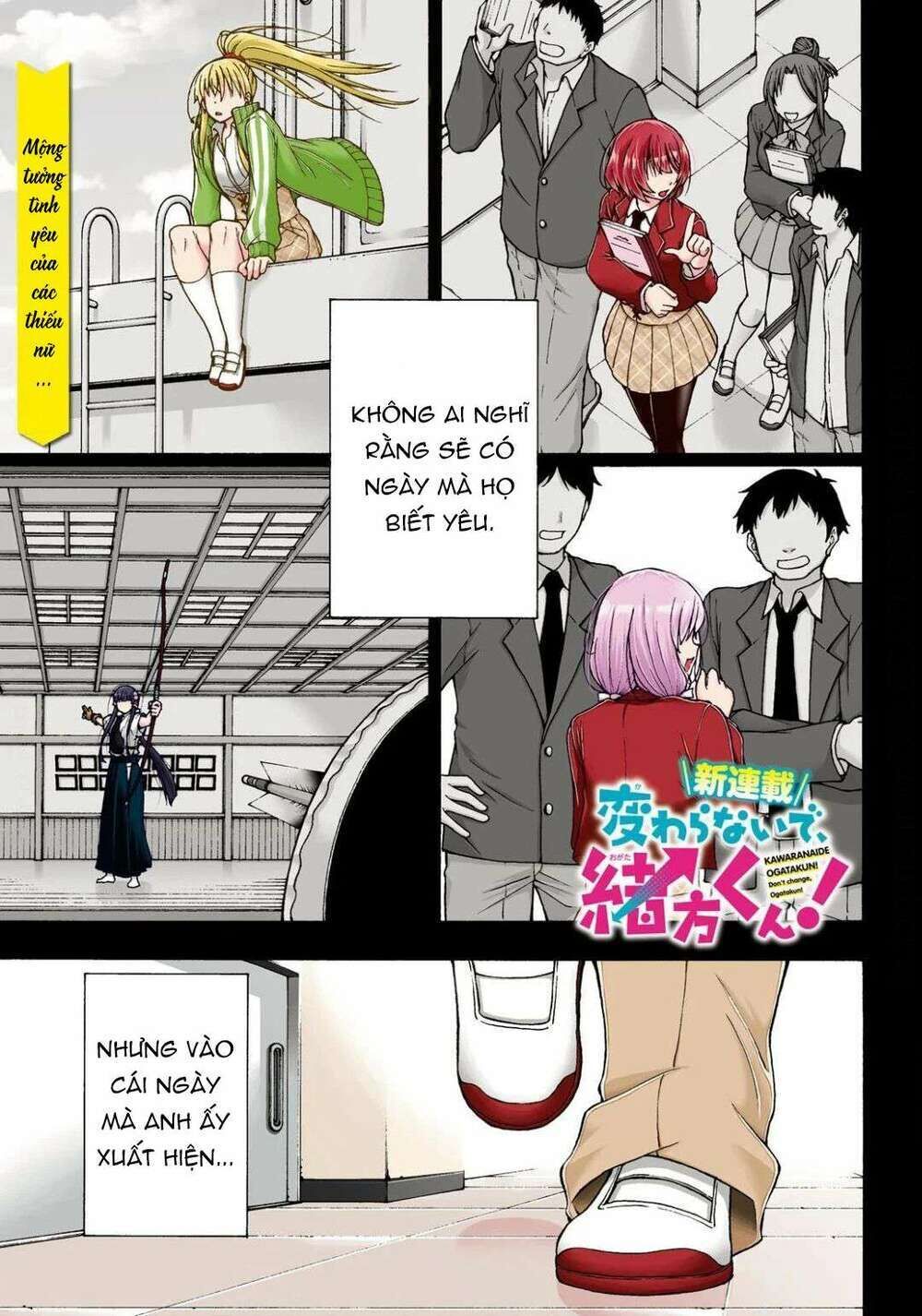 đừng biến dạng mà, ogata-kun!! chapter 1 - Trang 2