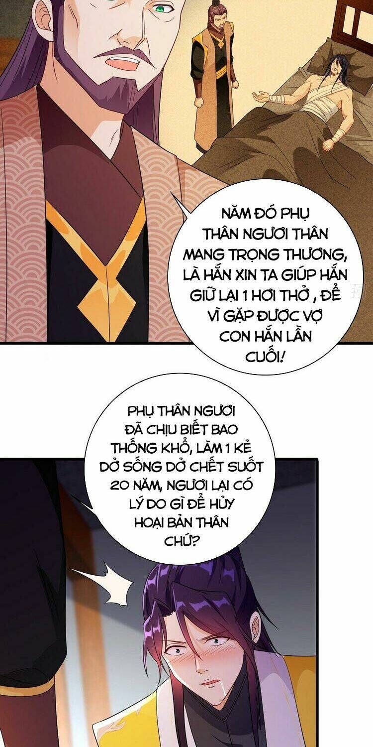 người ở rể bị ép thành phản diện chapter 171 - Next Chapter 172