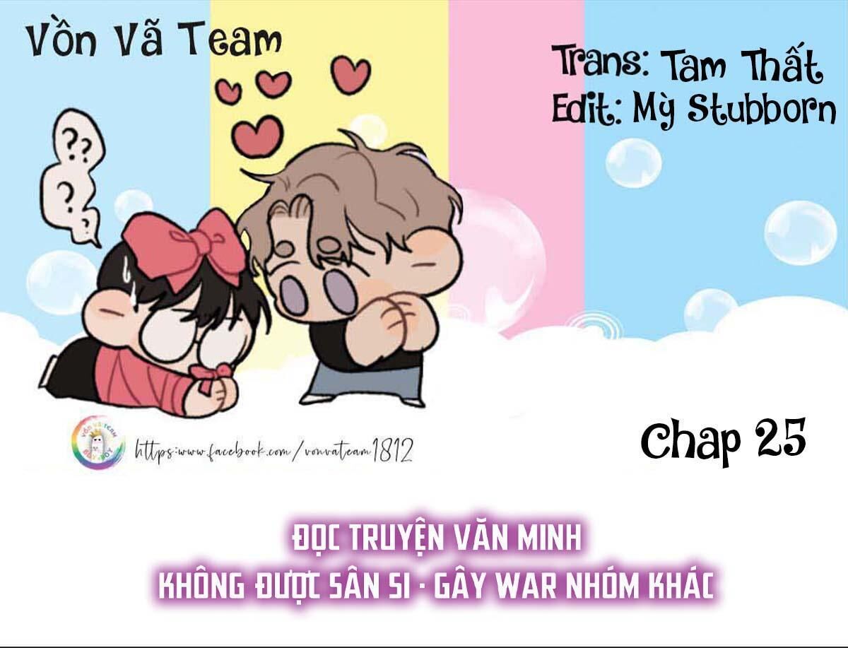 Ảnh Đế Cứ Muốn Làm Kim Chủ Của Tôi Chapter 25 - Trang 1