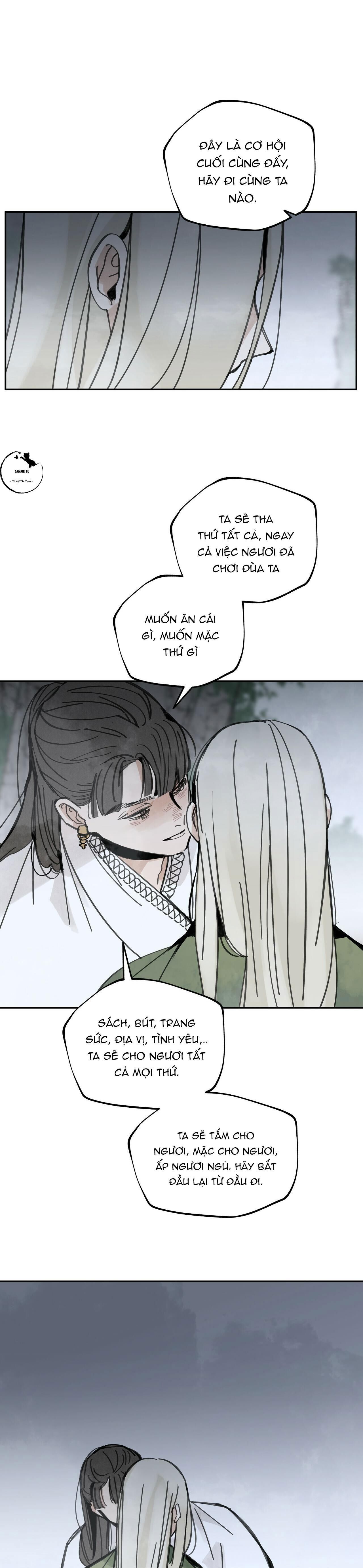 paljae Chapter 40 - Next Chapter 40