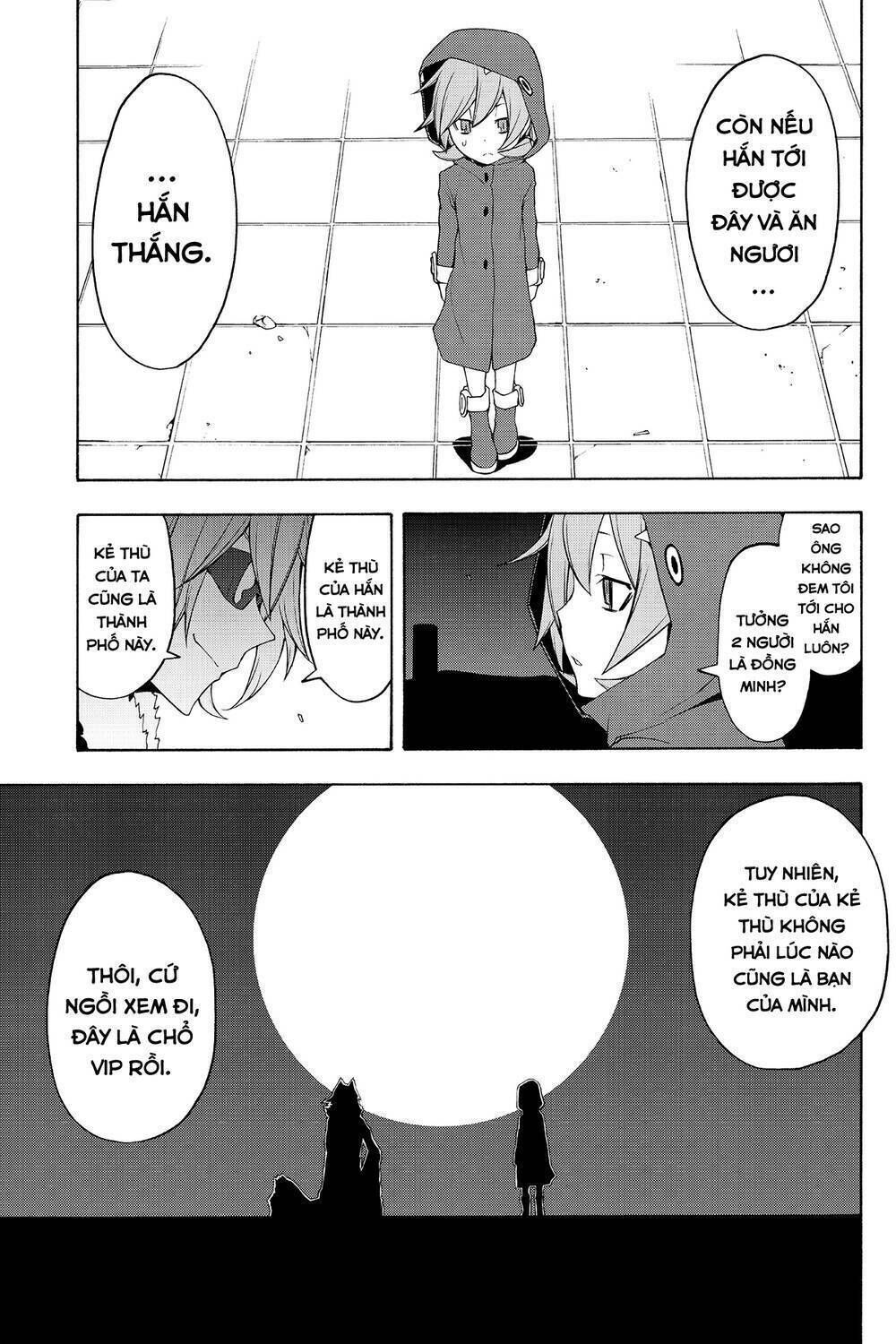 yozakura quartet chapter 62: khóc dưới ánh trăng (kết) - Trang 2