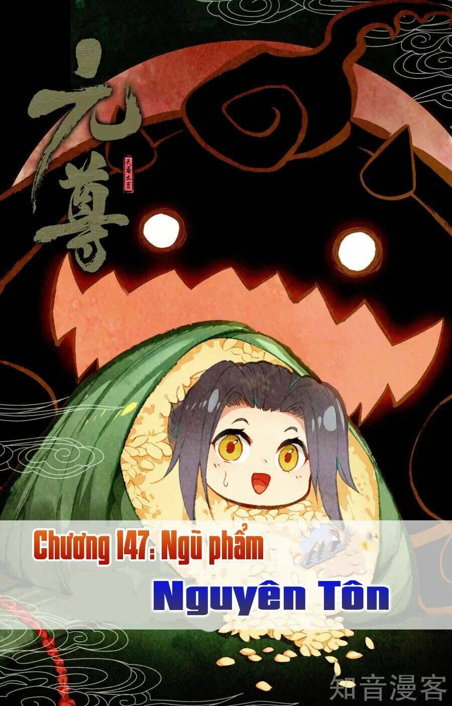 nguyên tôn chapter 147 - Trang 2