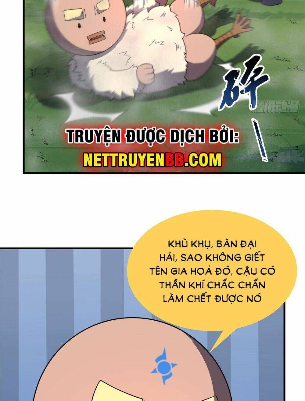 thần sủng tiến hóa chapter 284 - Trang 2