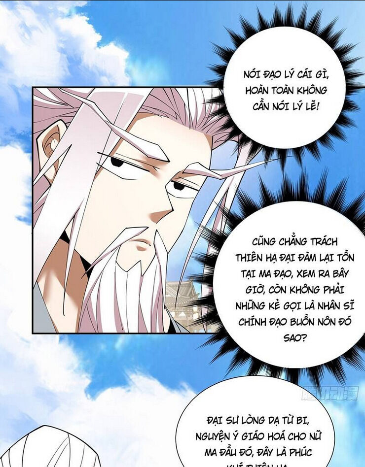 đồ đệ của ta đều là đại phản phái chapter 62 - Next chapter 63