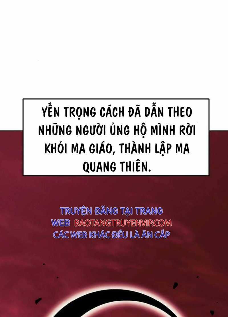 tiểu gia chủ của tứ xuyên đường gia trở thành kiếm thần Chapter 29 - Trang 1