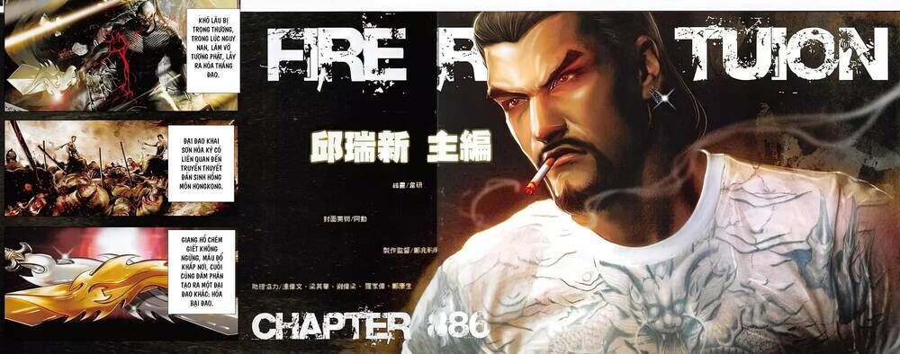 hỏa vũ diệu dương chapter 886 - Trang 2