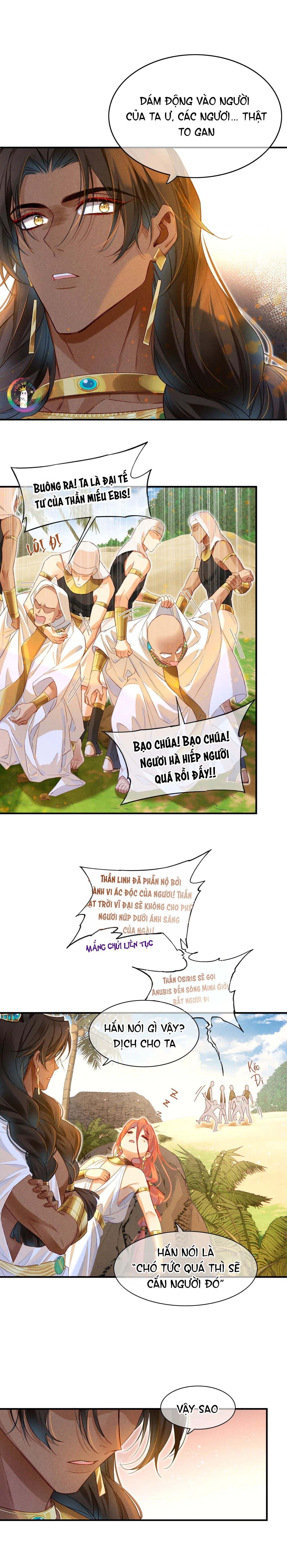 Tạm Biệt, Vị Vương Của Ta Chapter 17 - Trang 2