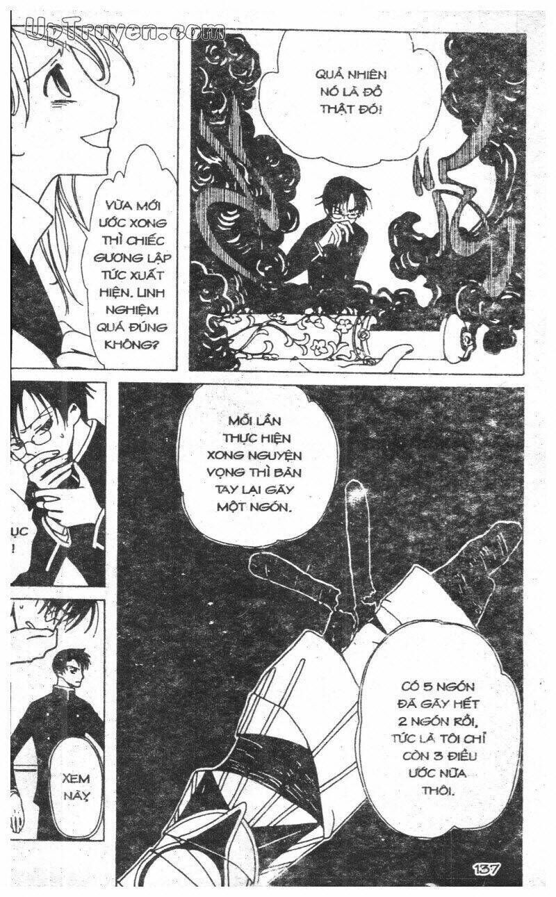 xxxHoLic - Hành Trình Bí Ẩn Chapter 3 - Trang 2