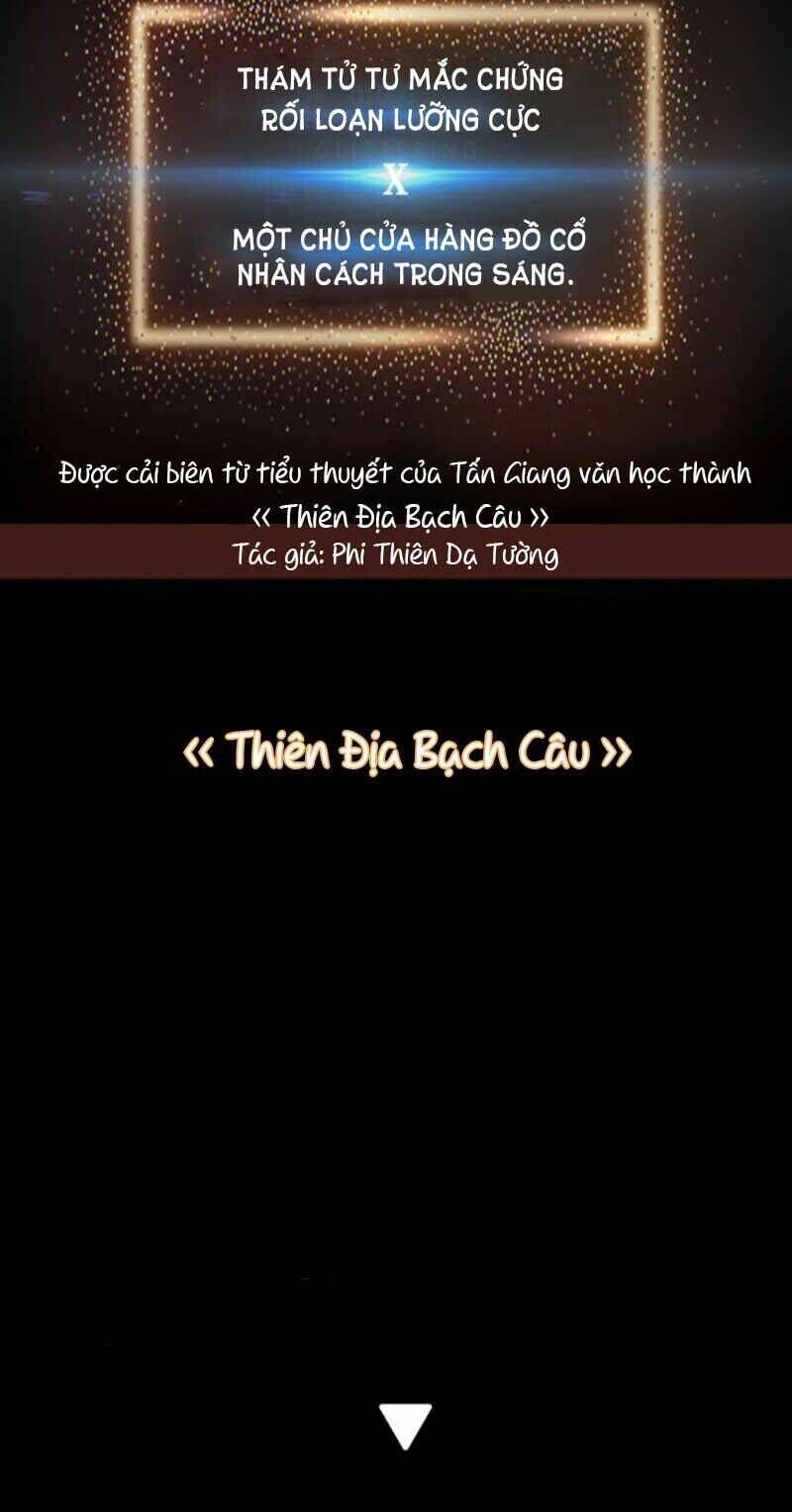 thiên địa bạch câu Chương 1 - Trang 2