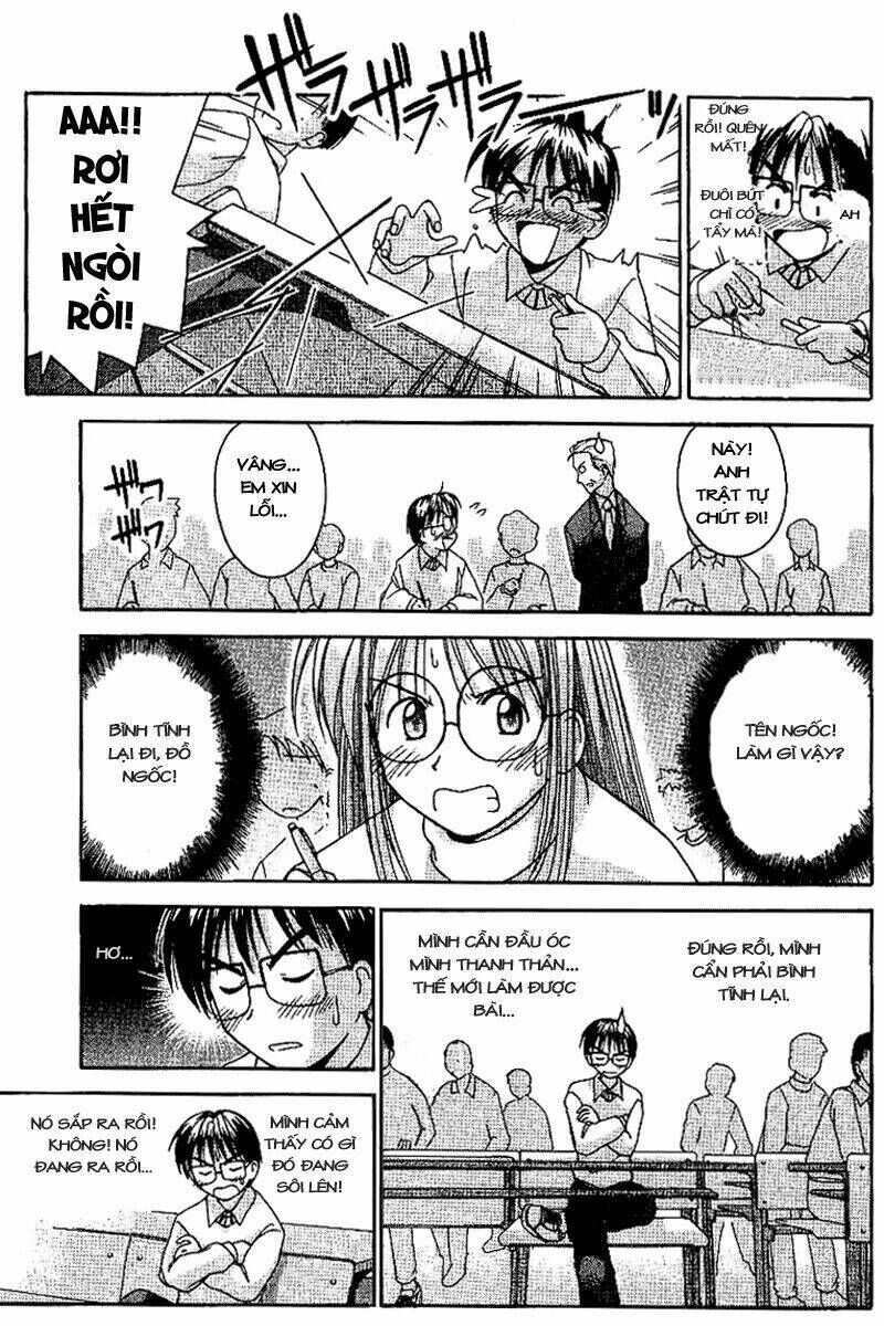 Love Hina Chapter 15 - Trang 2