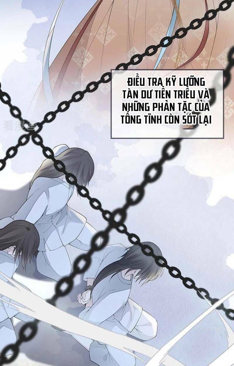 thái hậu quân hạ thần chapter 173 - Trang 2