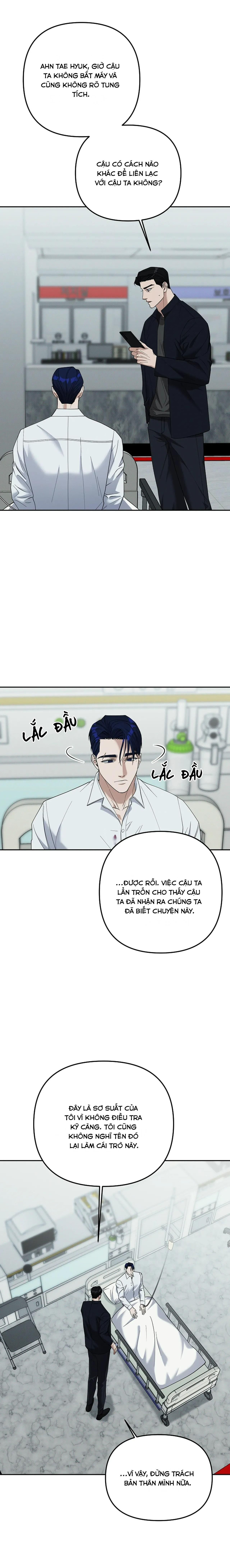 (END) LÝ DO BỊ LOẠI Chapter 39 - Trang 2