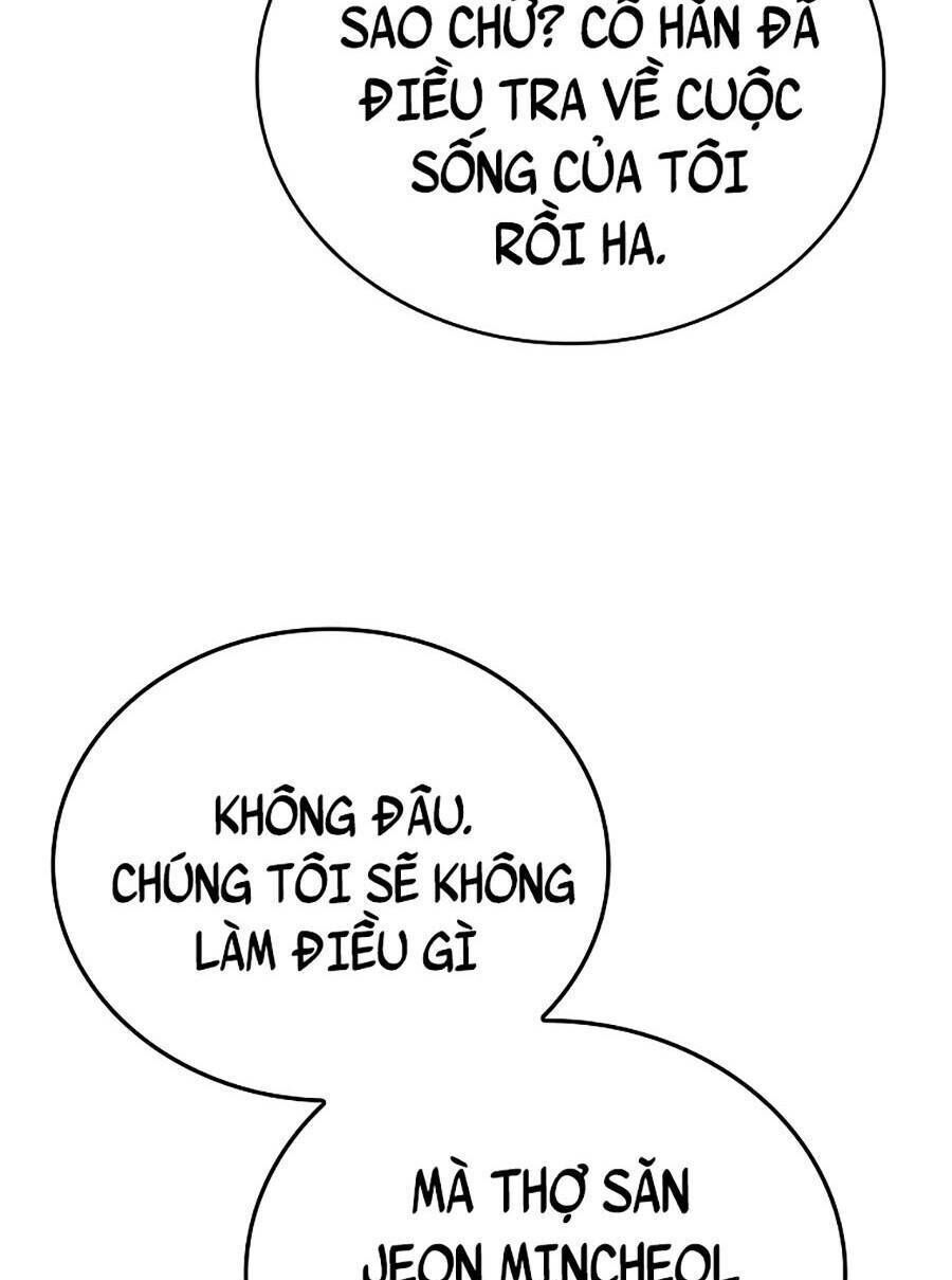 tình yêu với cô megumi hàng xóm Chapter 7 - Trang 1