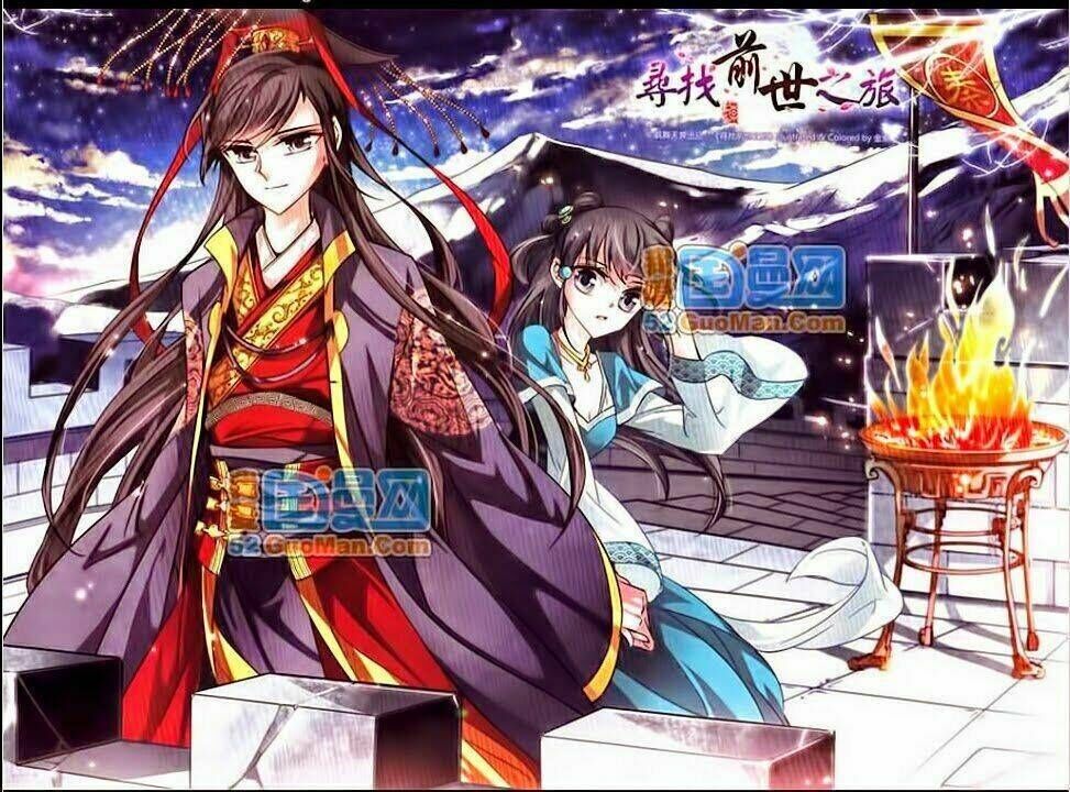 tầm trảo tiền thế chi lữ chapter 20 - Trang 2