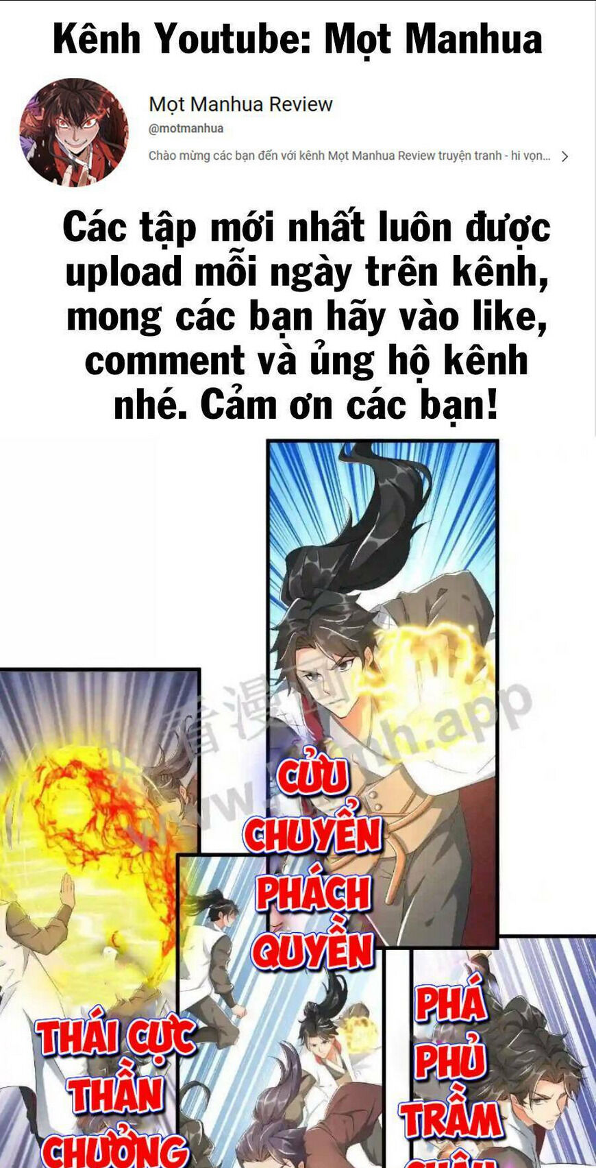 Vô Địch Đốn Ngộ Chapter 16 - Trang 2