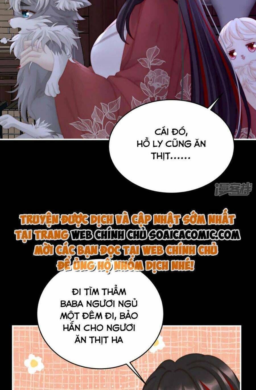 thê chủ, thỉnh hưởng dụng chapter 85 - Trang 2