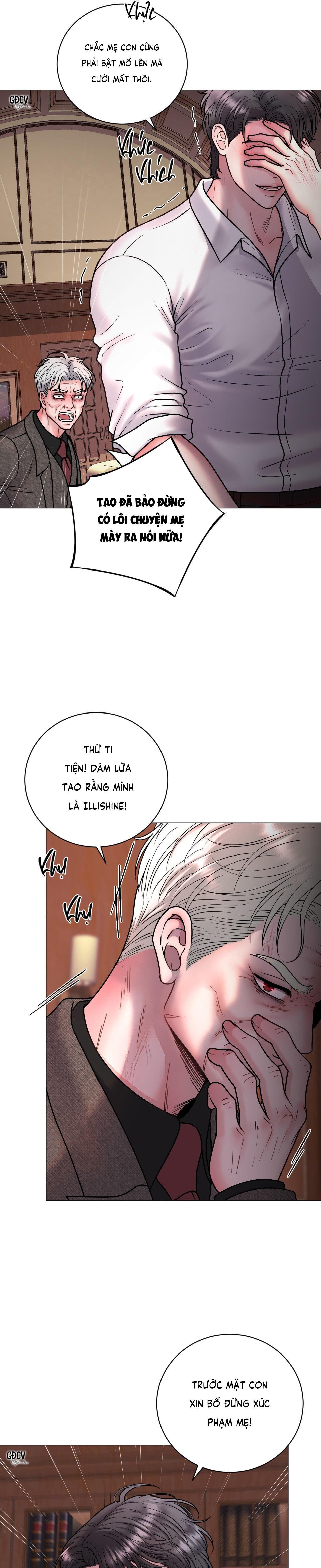 ảo ảnh Chapter 8 - Trang 1