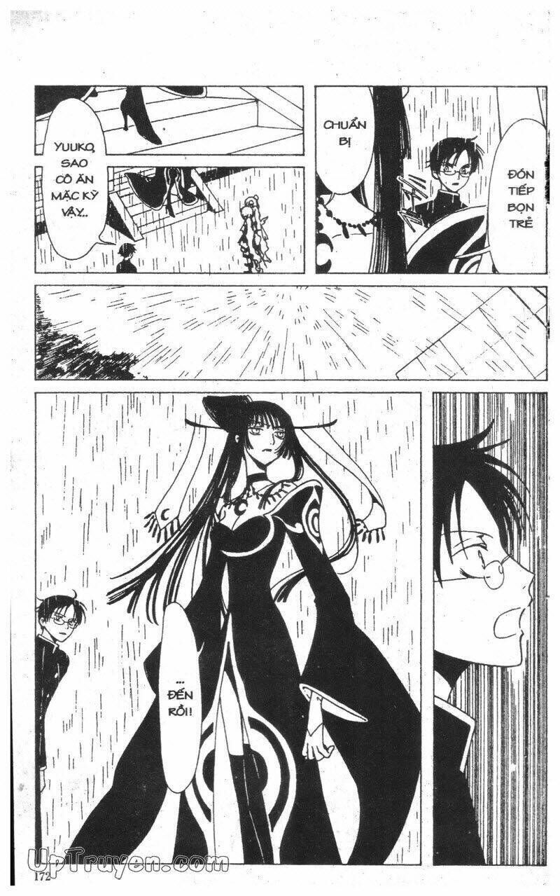 xxxHoLic - Hành Trình Bí Ẩn Chapter 1 - Trang 2