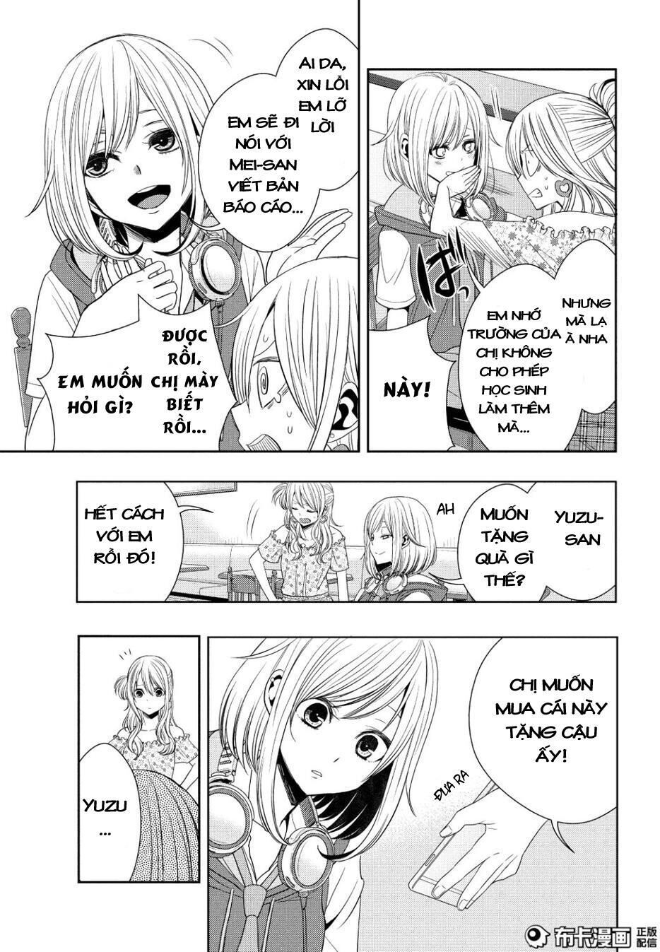 Citrus Chapter 23 - Trang 2