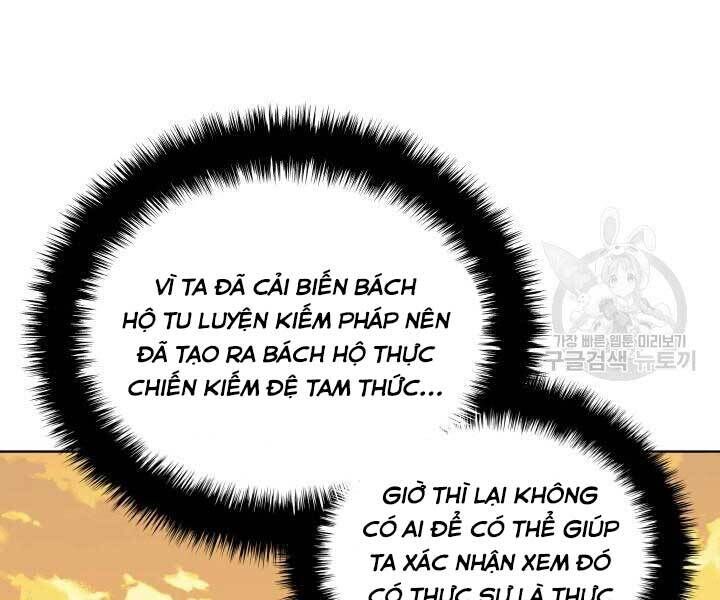 học giả kiếm sĩ chapter 9 - Next Chapter 9