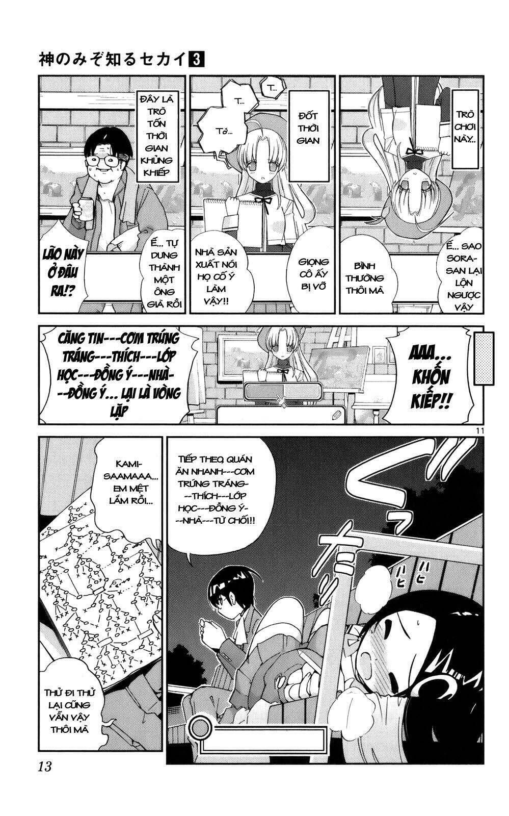 The World God Only Knows - Kami nomi zo Shiru Sekai Chapter 17 - Trang 2