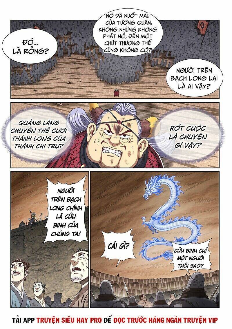 ta là đại thần tiên chapter 421 - Trang 2