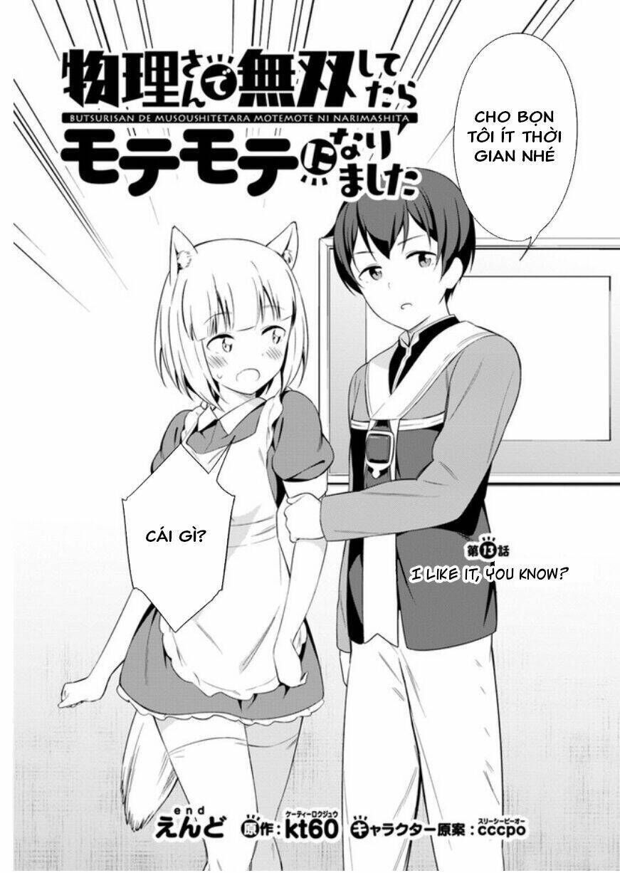 butsuri-san de musou shitetara motemote ni narimashita Chapter 13 - Next chương 13.1