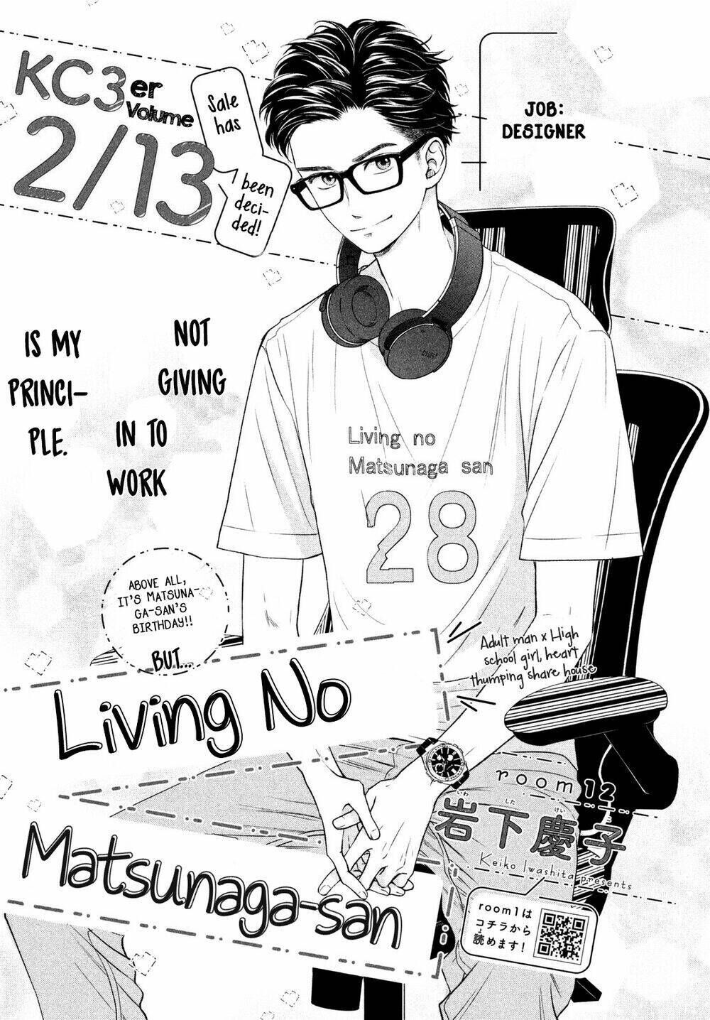 Living no Matsunaga-san Chapter 12 - Trang 2