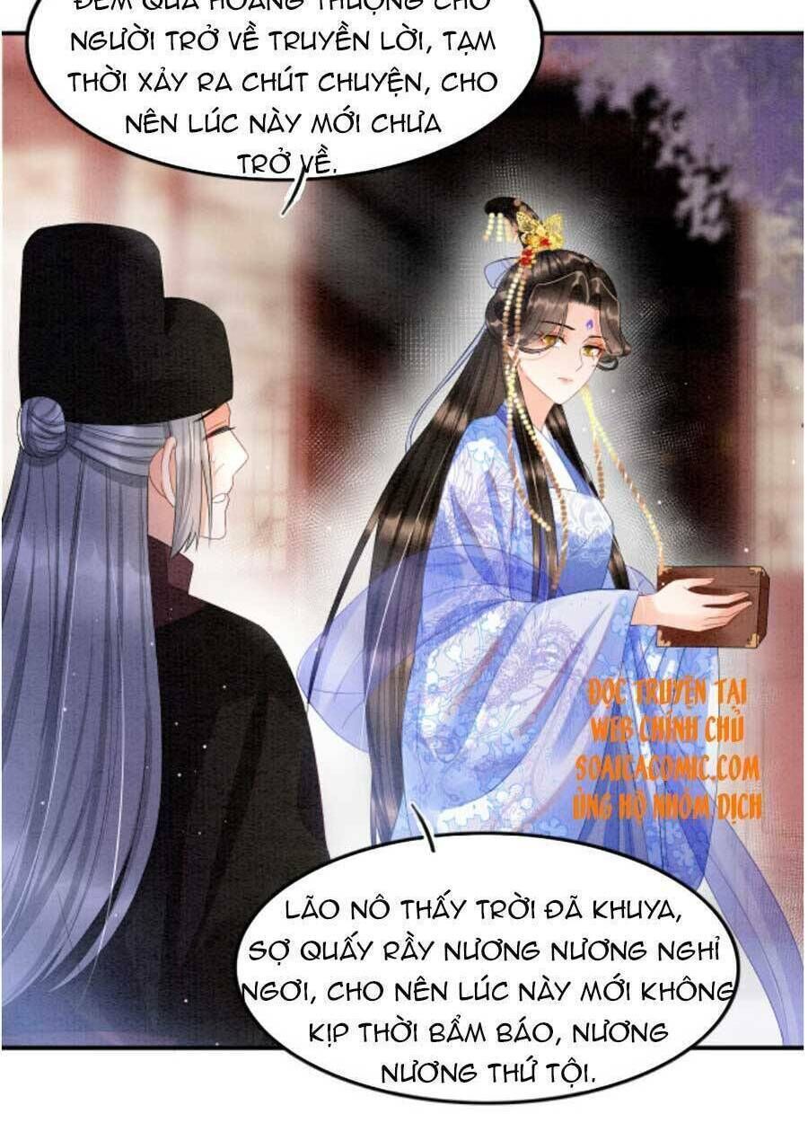 bạch nguyệt quang lạm quyền của sủng hậu chapter 33 - Trang 2