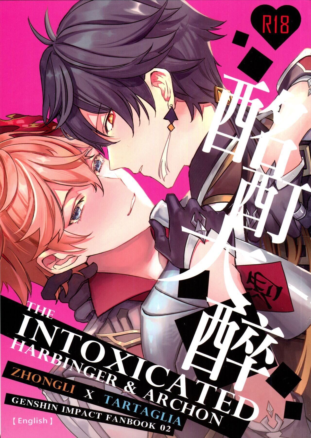 tổng hợp boylove 18+ Chapter 151 - Trang 1