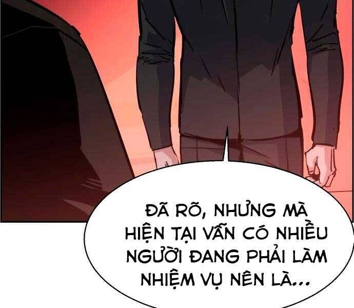 bạn học của tôi là lính đánh thuê chapter 92 - Next chapter 93