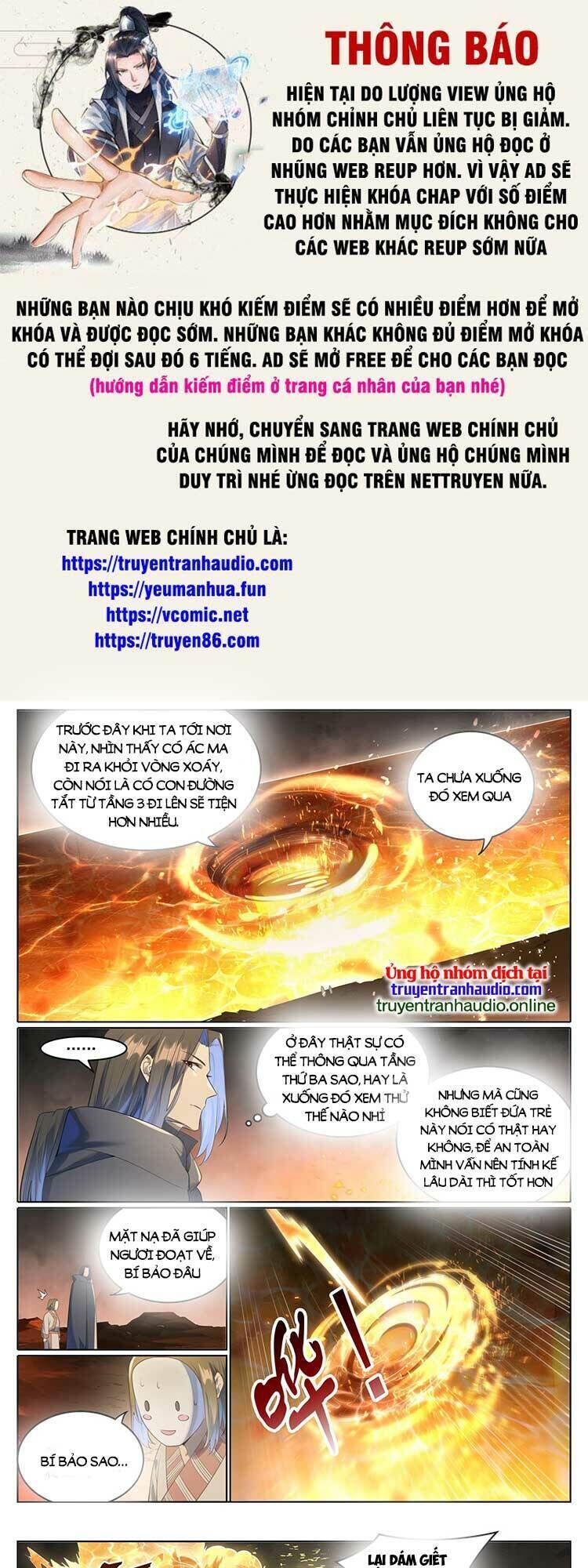 bách luyện thành thần chapter 1021 - Trang 2