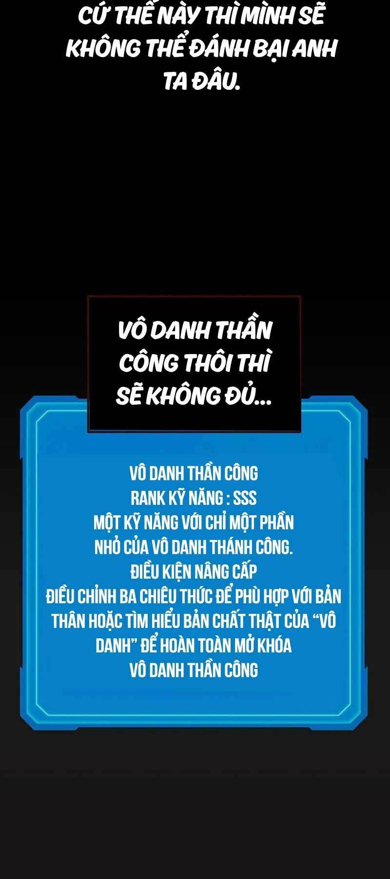 thần chiến tranh trở lại cấp 2 chapter 35 - Trang 2