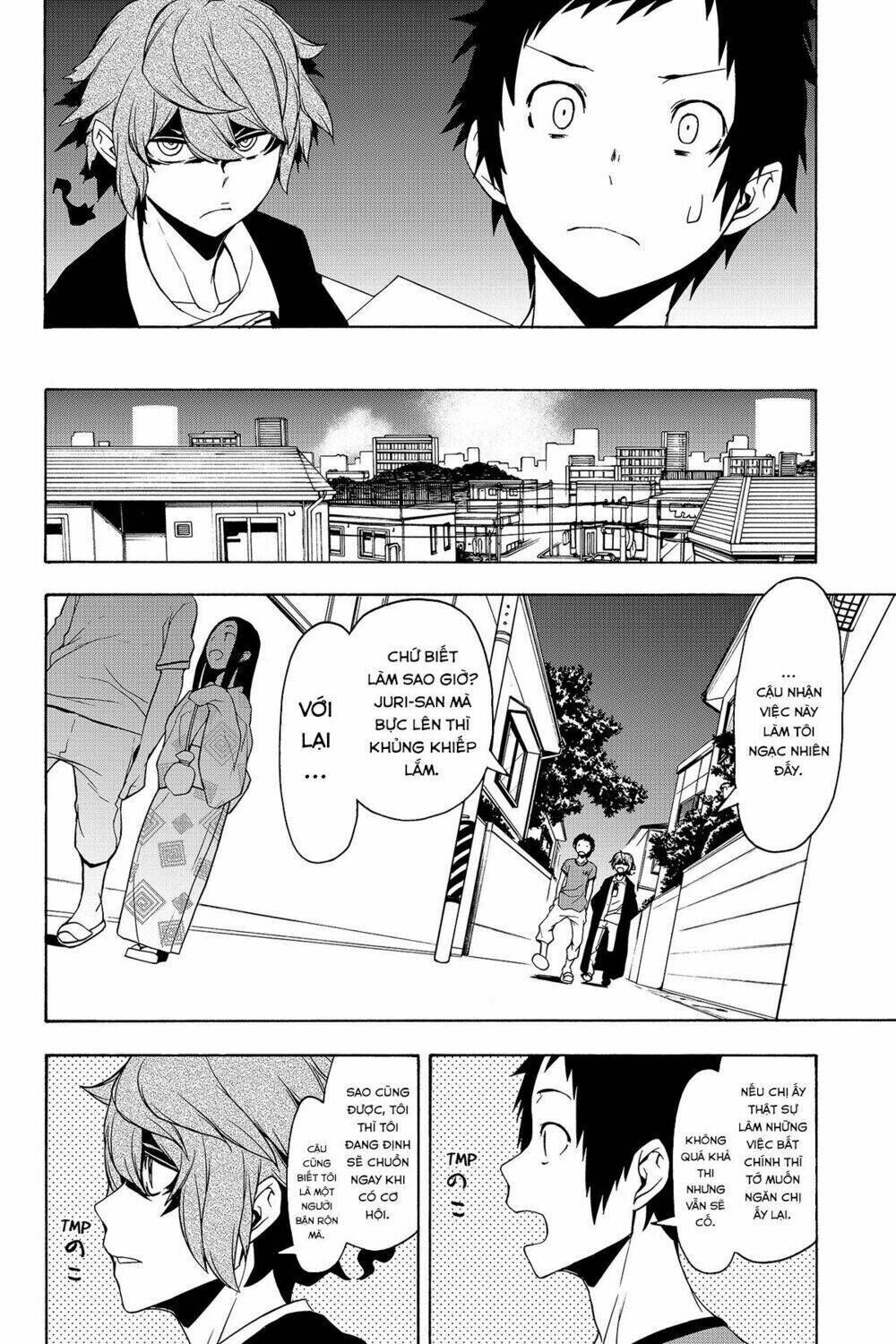 yozakura quartet chapter 137: khởi hành đến ise (phần 2) - Trang 2