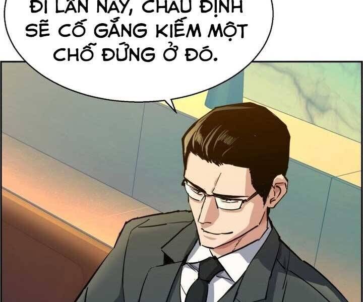 bạn học của tôi là lính đánh thuê chapter 89 - Next chapter 90