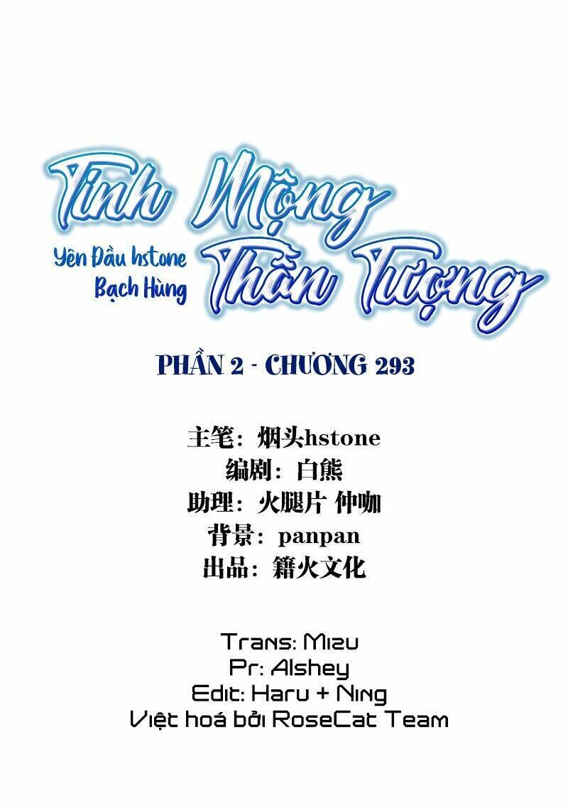 tinh mộng thần tượng chapter 295 - Next chapter 296