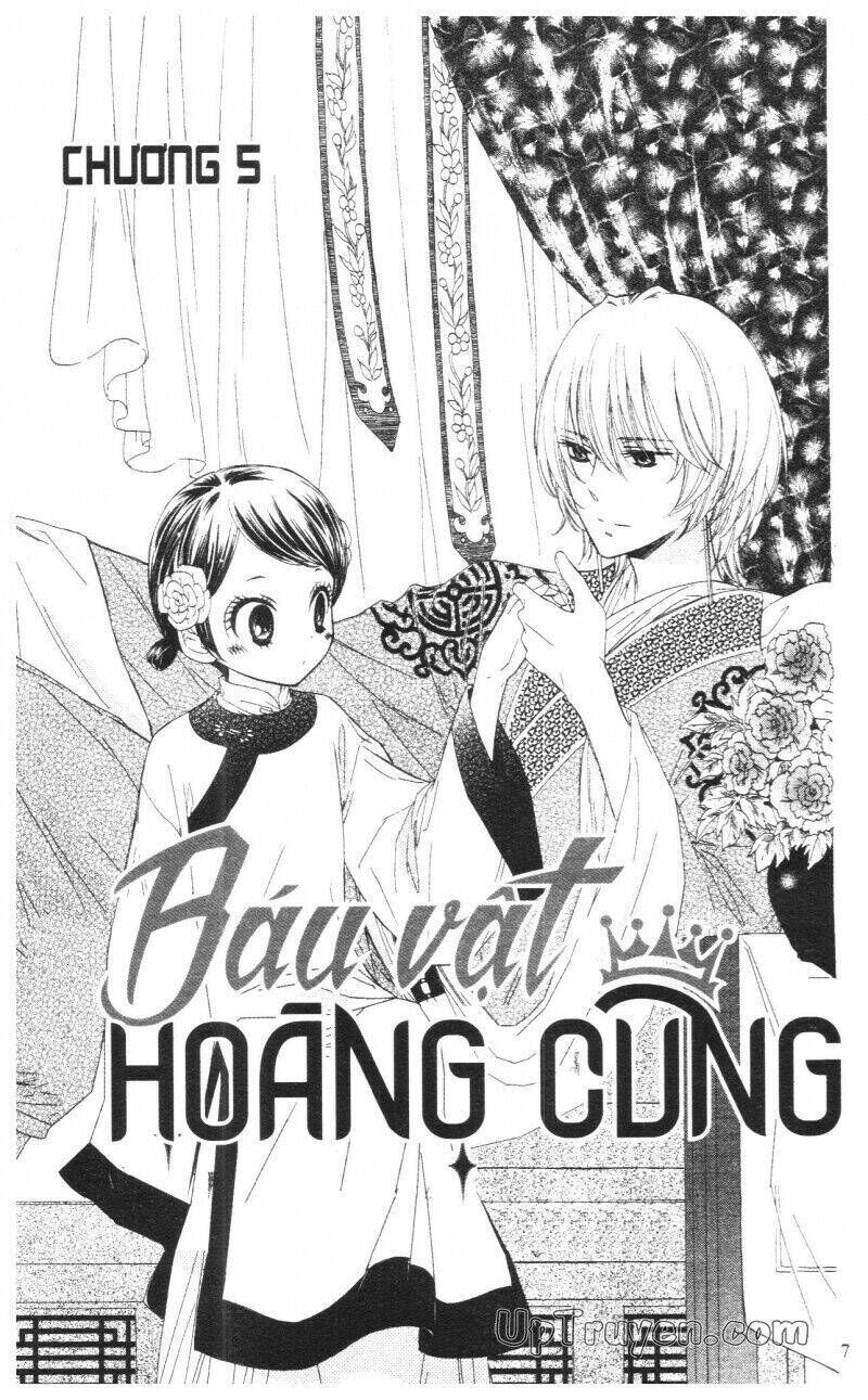 Báu Vật Hoàng Cung Chapter 2 - Trang 2