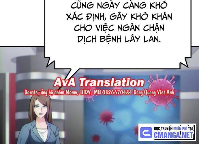 sau khi ly hôn ta trúng jackpot Chương 41 - Trang 1