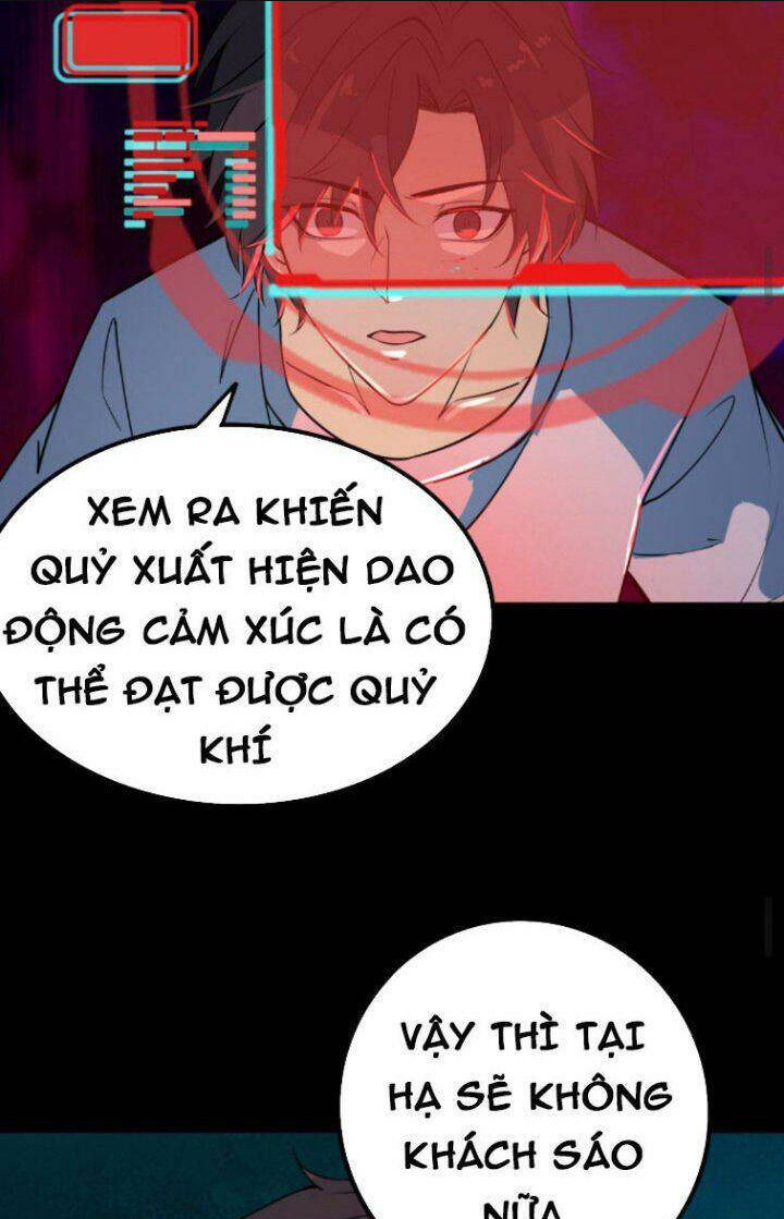 quỷ dị khôi phục: ta có thể hóa thân thành đại yêu chapter 3 - Next chapter 4